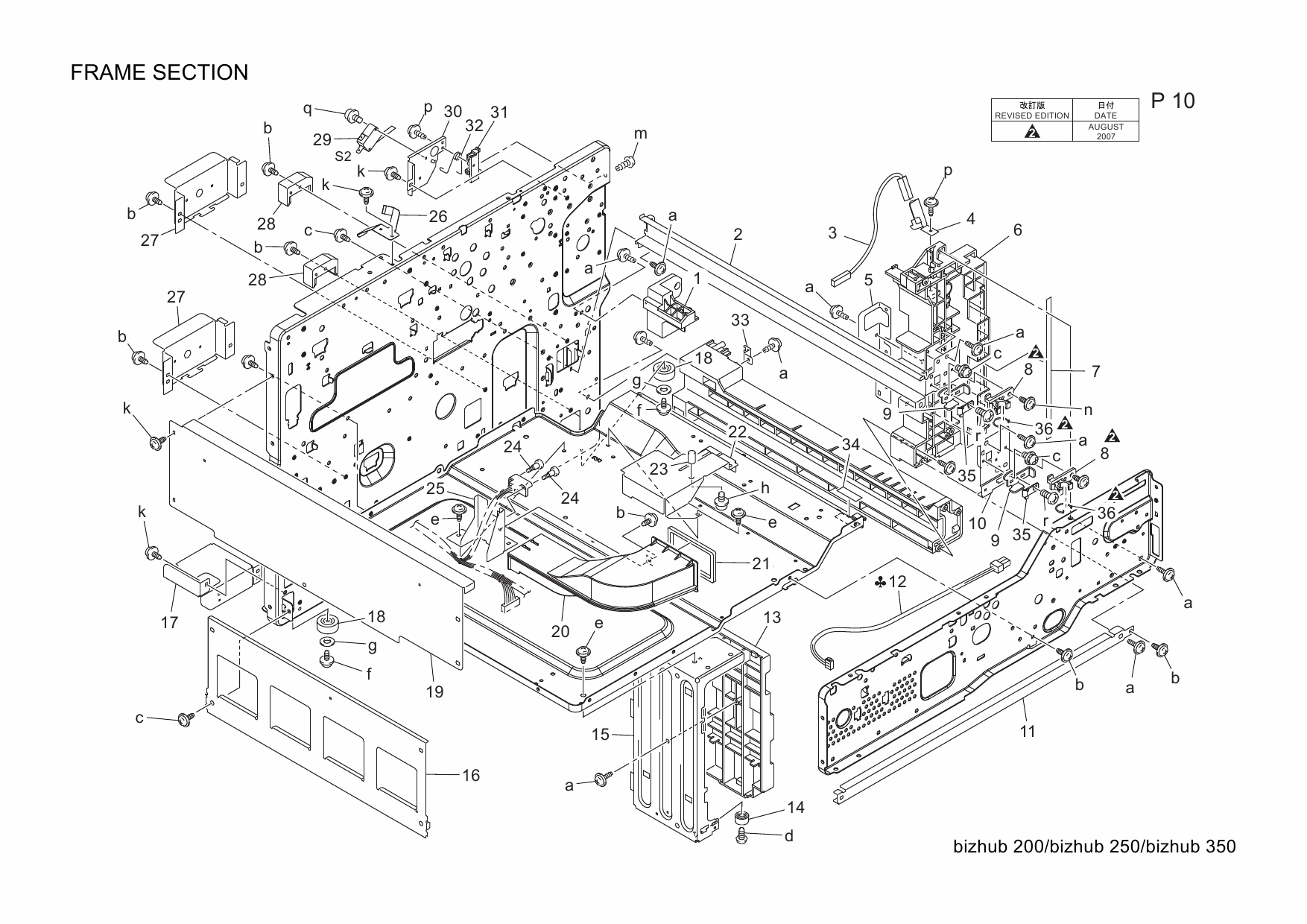 Konica-Minolta bizhub 200 250 350 Parts Manual-5